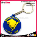 Custom 3D high quality pvc key chain and blank keyring